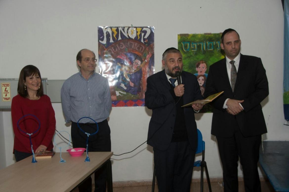 ראש העיר נושא דברים