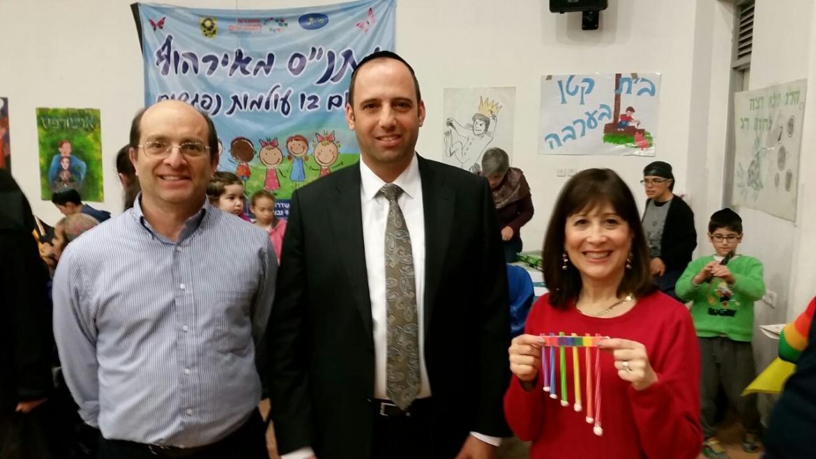 סגן ראש העיר גרינברג 