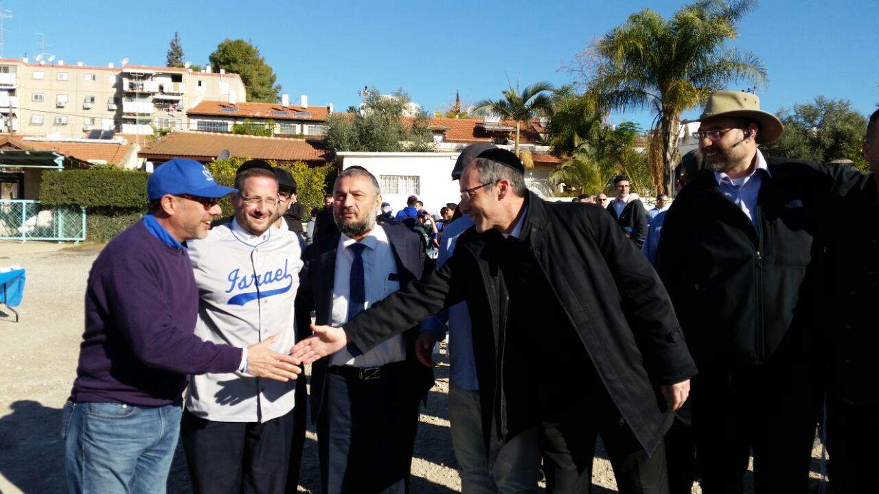 לחיצת יד 