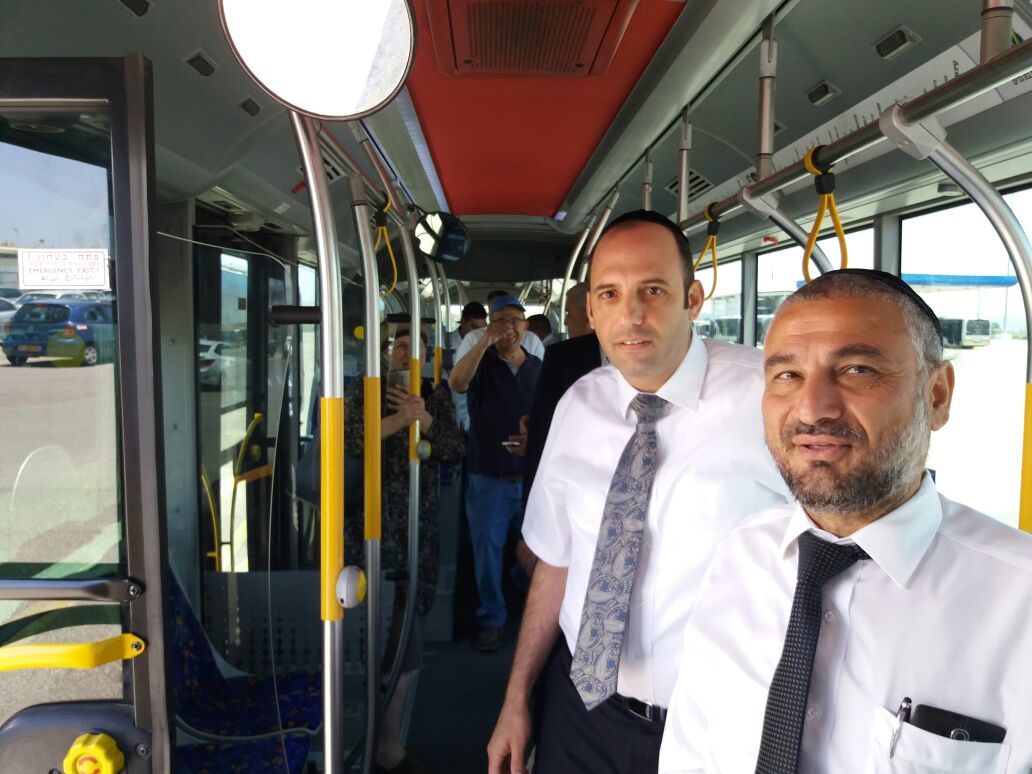 פרוייקט נתיב התחבורה