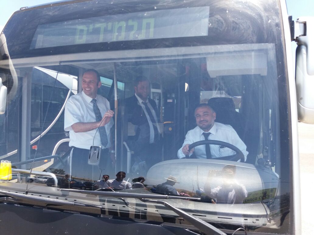 פרוייקט נתיב התחבורה