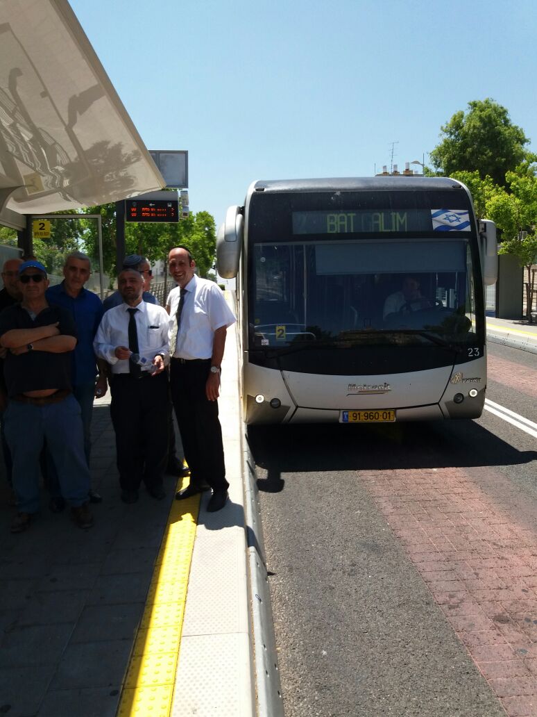 פרוייקט נתיב התחבורה