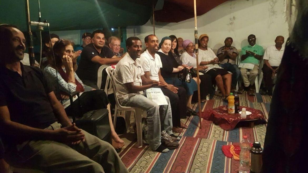 סיירת הורים