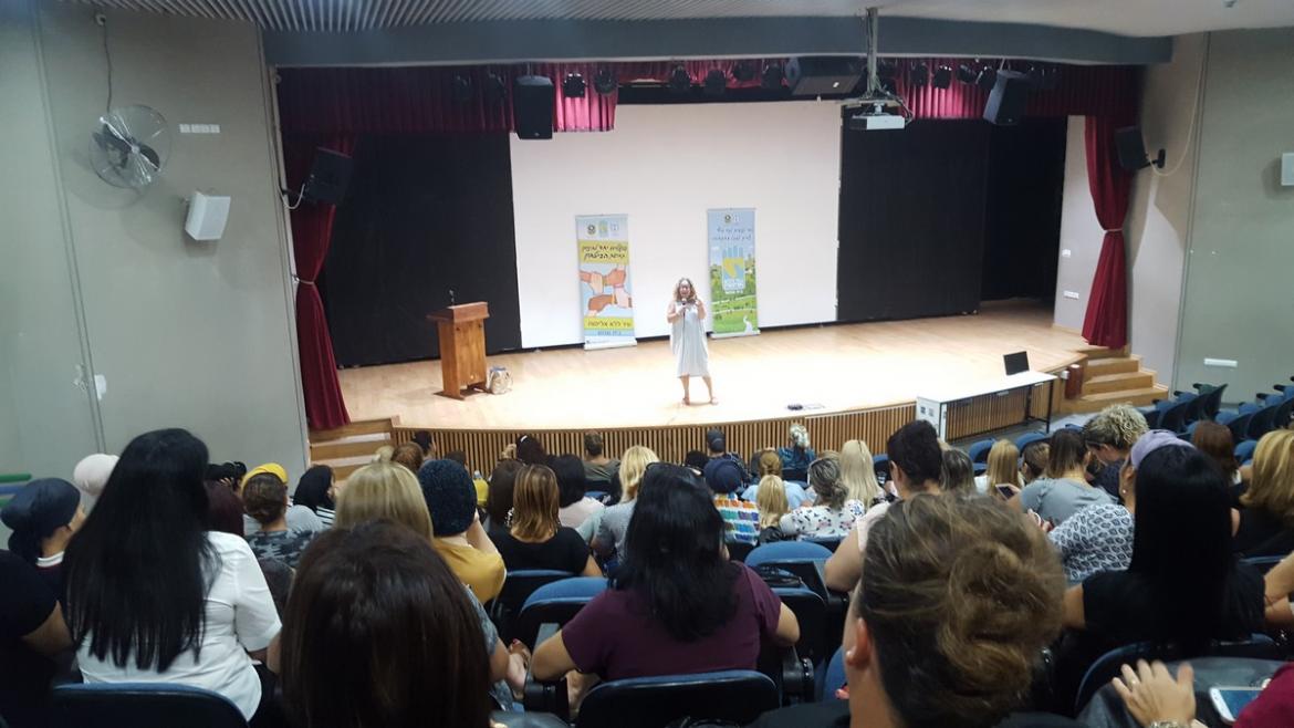 סייעות בגנים