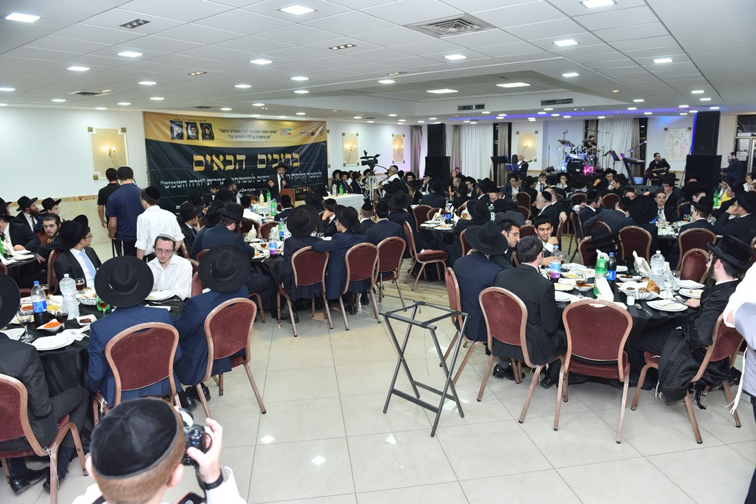 חלק מהקהל המעמד