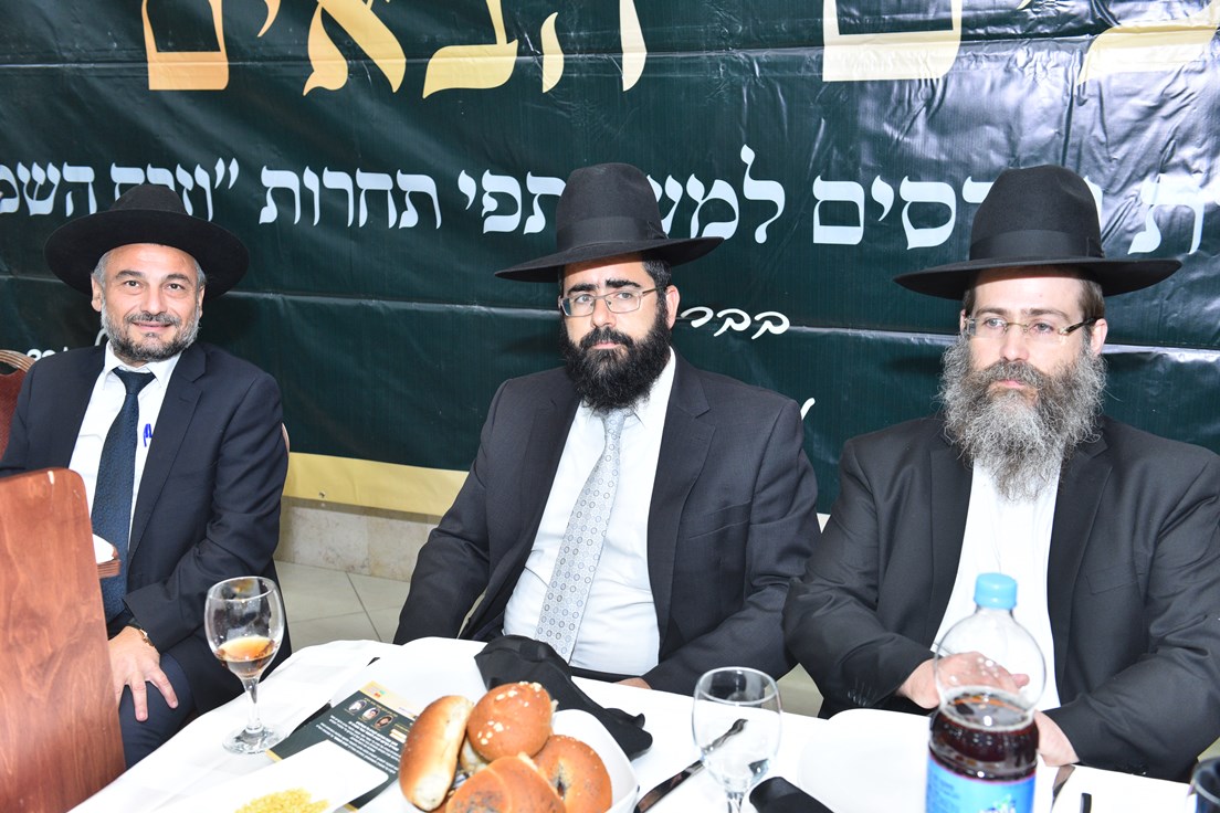 חלק מבימת הנשיאות