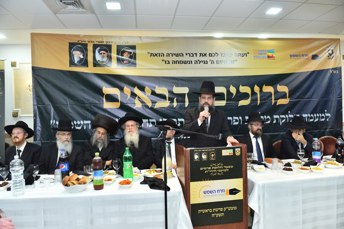חבר העירייה הרב יגאל חדד נואם