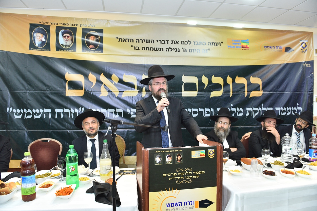 חבר העירייה הרב ישראל סילברסטין נואם