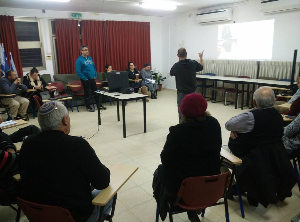 סיירת הורים עירונית בית שמש 