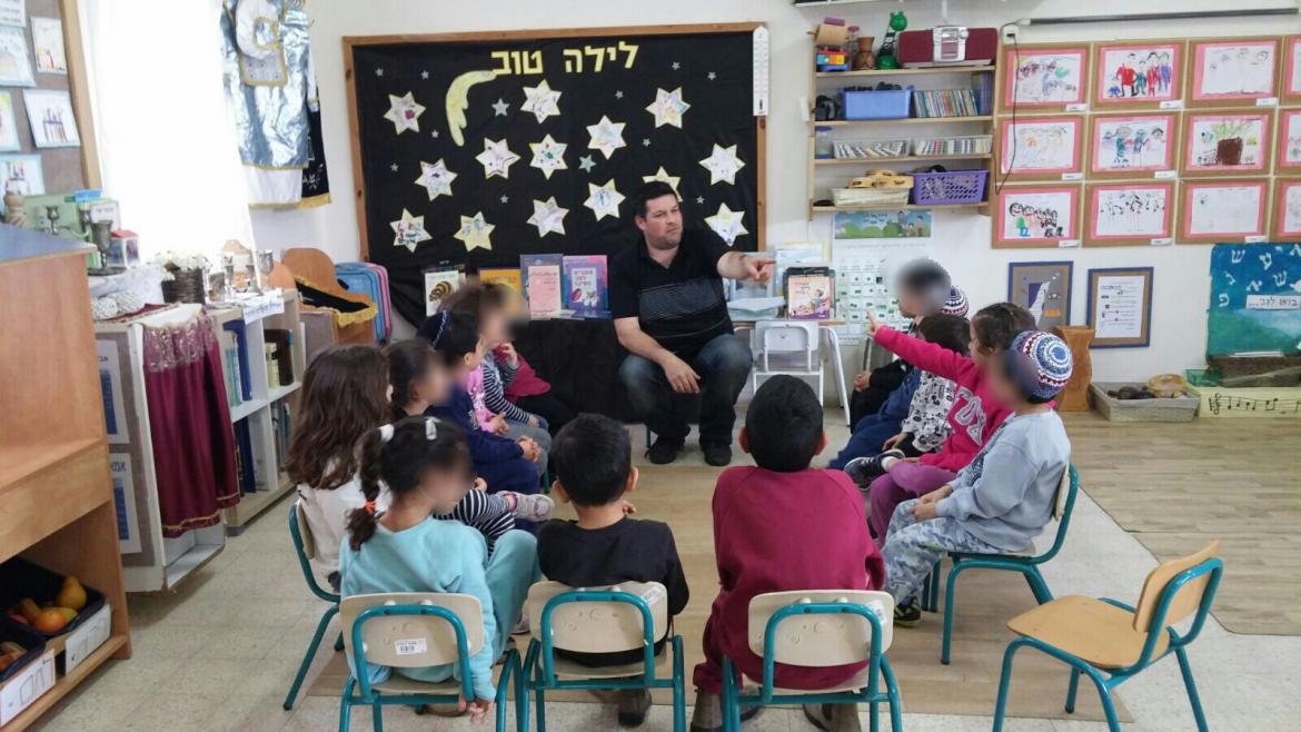 תלמידות ותלמידי בתי הספר לומדים על סביבה בריאה ועל חשיבות המים 