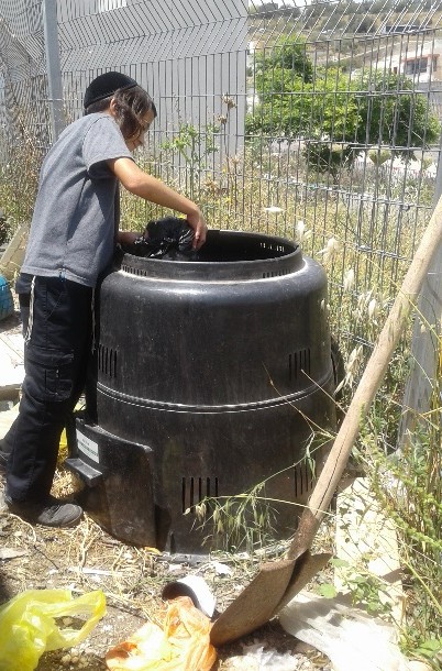 תלמוד תורה