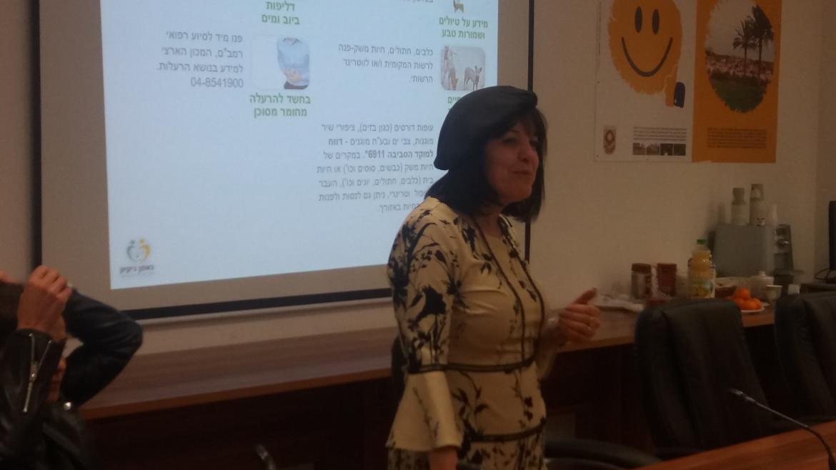 ראש העיר בנאמני ניקיון