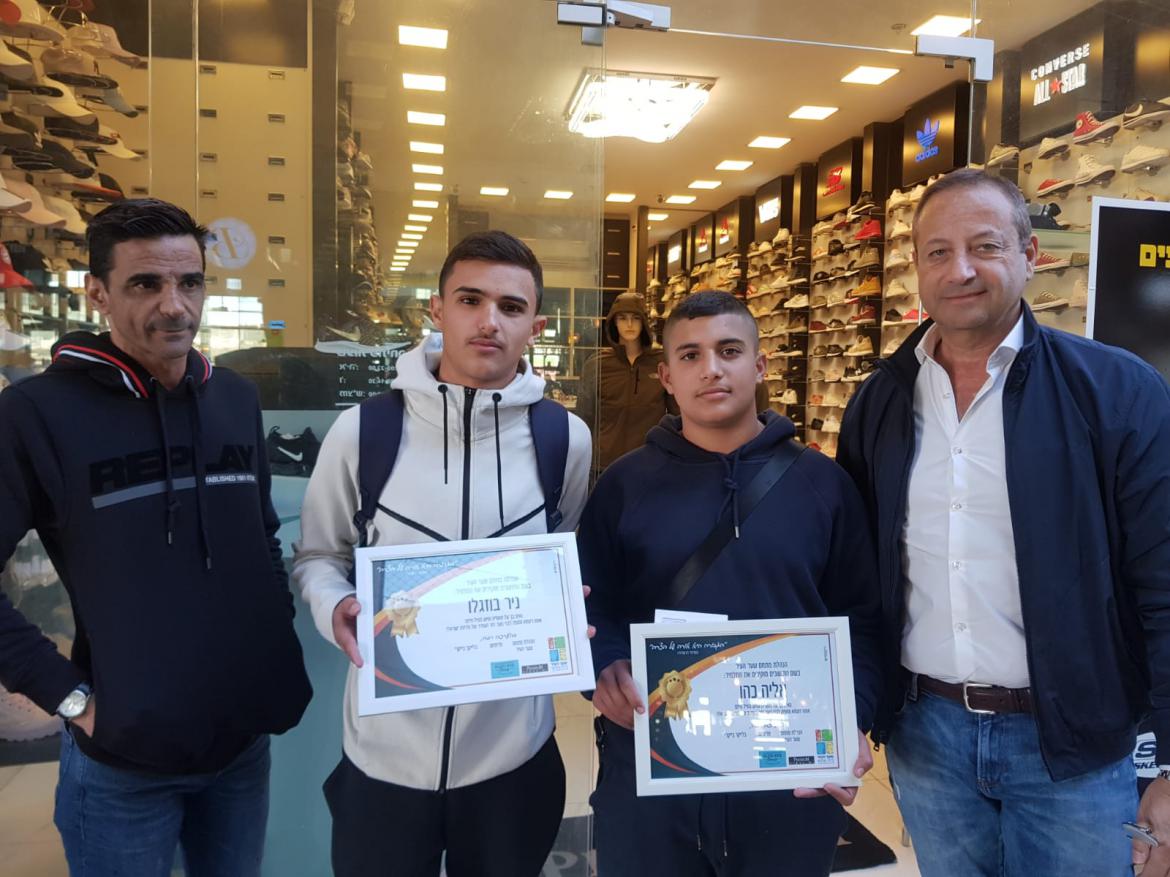 תעודות הוכרה