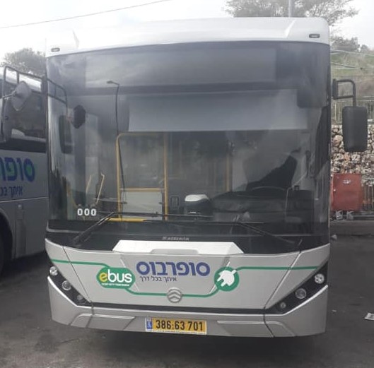 האוטבוס החשמלי