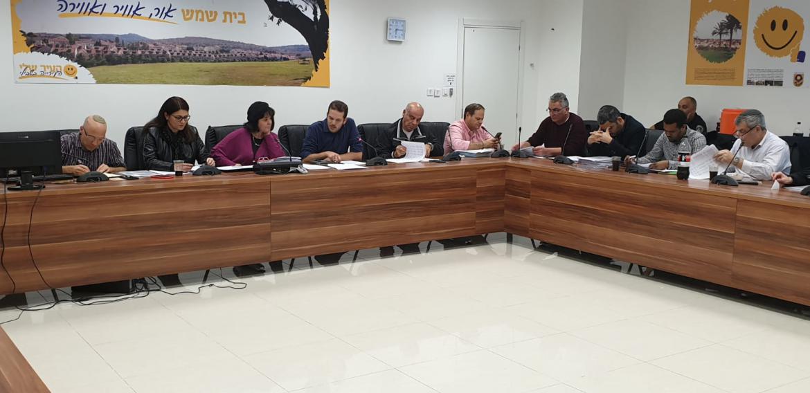 מליאת המועצה בעת העברת תקציב 2020