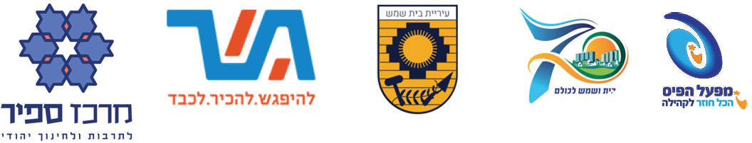 לוגואים