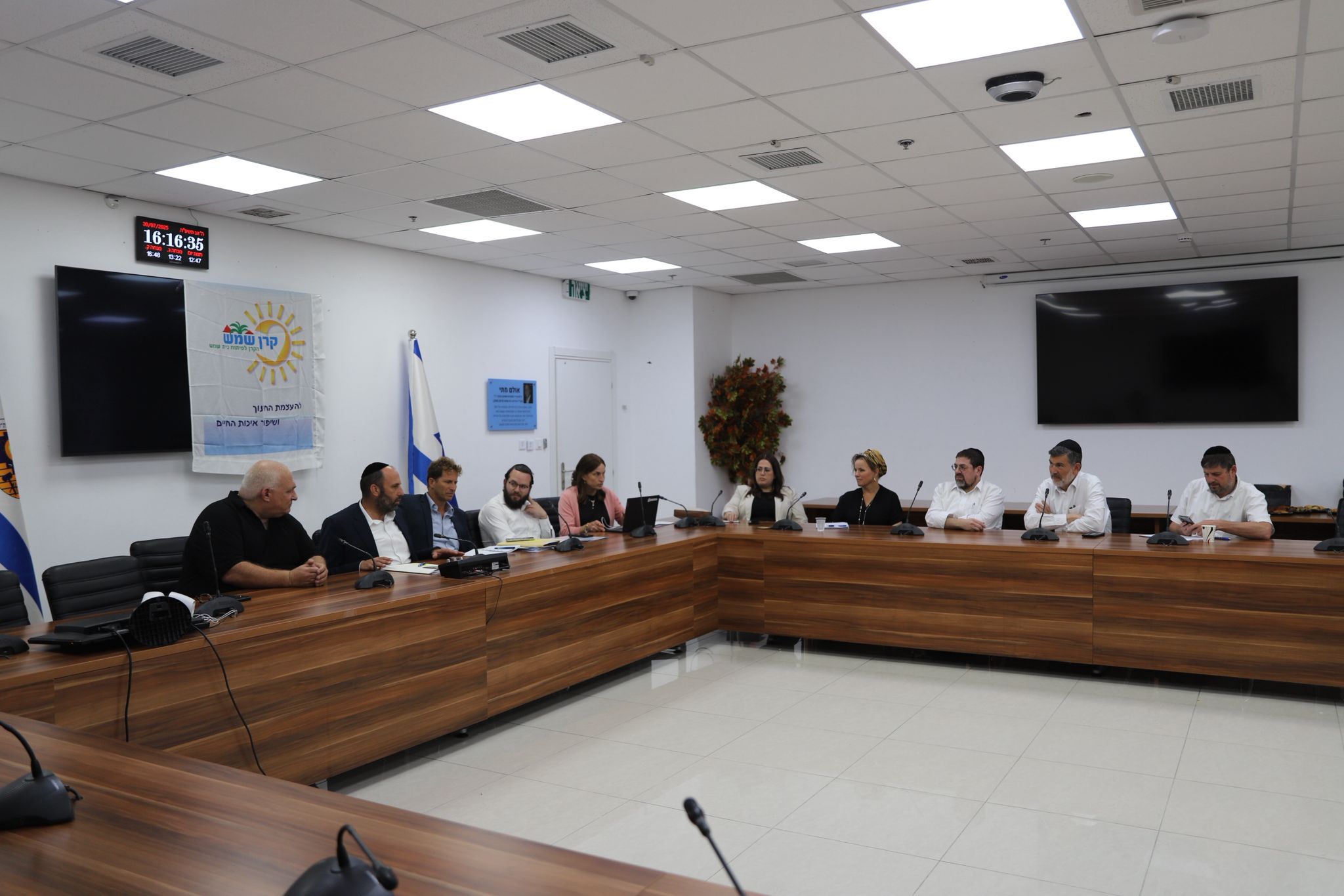 שיתוף פעולה מתמשך עם הנהלה חדשה: עיריית בית שמש וקרן שמש ממשיכות קדימה