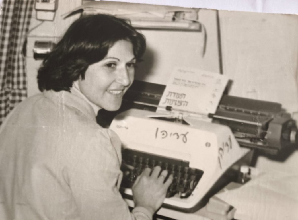 רחל כהן