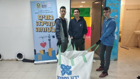 בונים קהילה 2.jpg