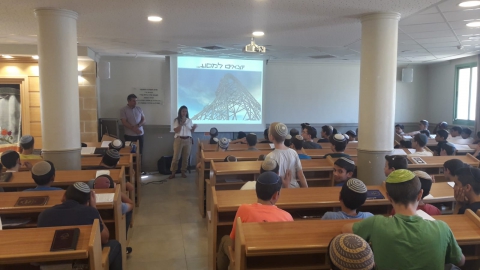 הרצאות קיץ בטוח 2019 2.jpg
