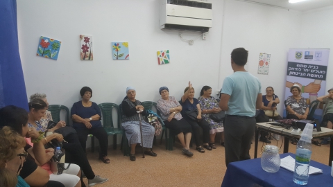 מוגנות 2.jpg