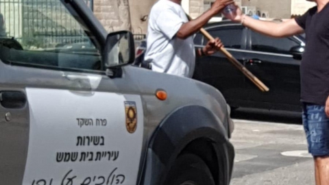 אחוות עובדים (1).jpg