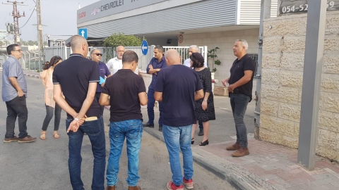 מפעל האחים כהן (3).jpg