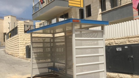 בשורה לנוסעים באוטובוס (1).jpg