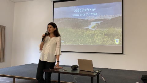 עם הפנים לתושב (2).jpg