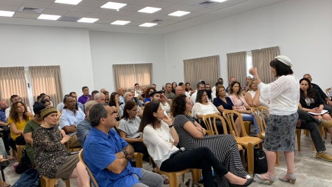 עם הפנים לתושב (1).jpg