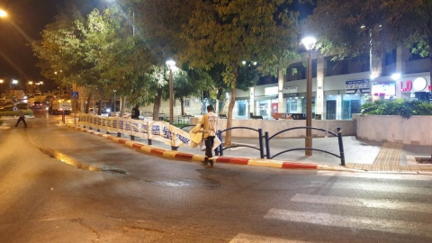 בית שמש קמה ליום נקי (2).jpg