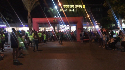 מירוץ בית שמש (27).jpg