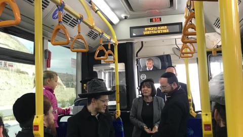חניכת קו 12.jpg