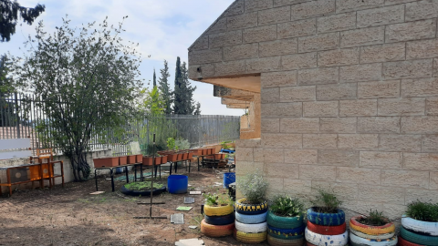 גינה בנחל הבשור.png